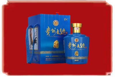 沈阳市烟酒回收贵州大曲.jpg